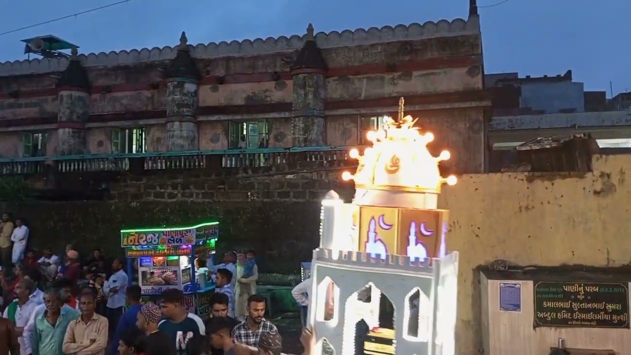 prabhas.patan.mohram.2022 gir somnath