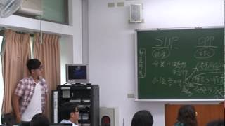 20120516美牛過台灣2-2.MPG