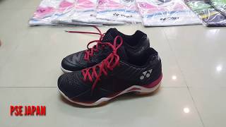 comfort z yonex