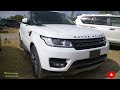 Range Rover Sports House