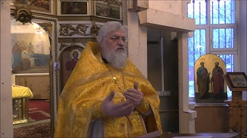 Фарисейская закваска. Вавилонская блудница 1.2.16
