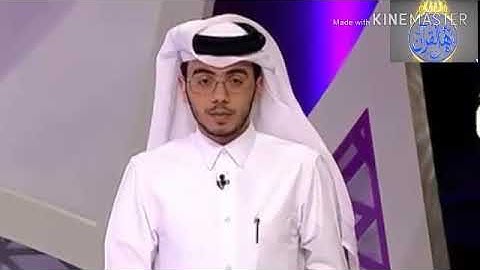 يحي صدقي ماتيسر من سورة المؤمنون