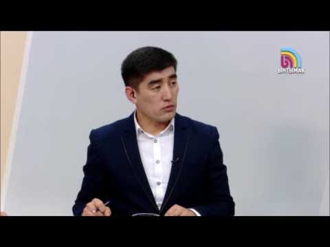 Video: Капиталдык оңдоого акча төлөбөсөңүз эмне болот? Үйдү милдеттүү түрдө оңдоо