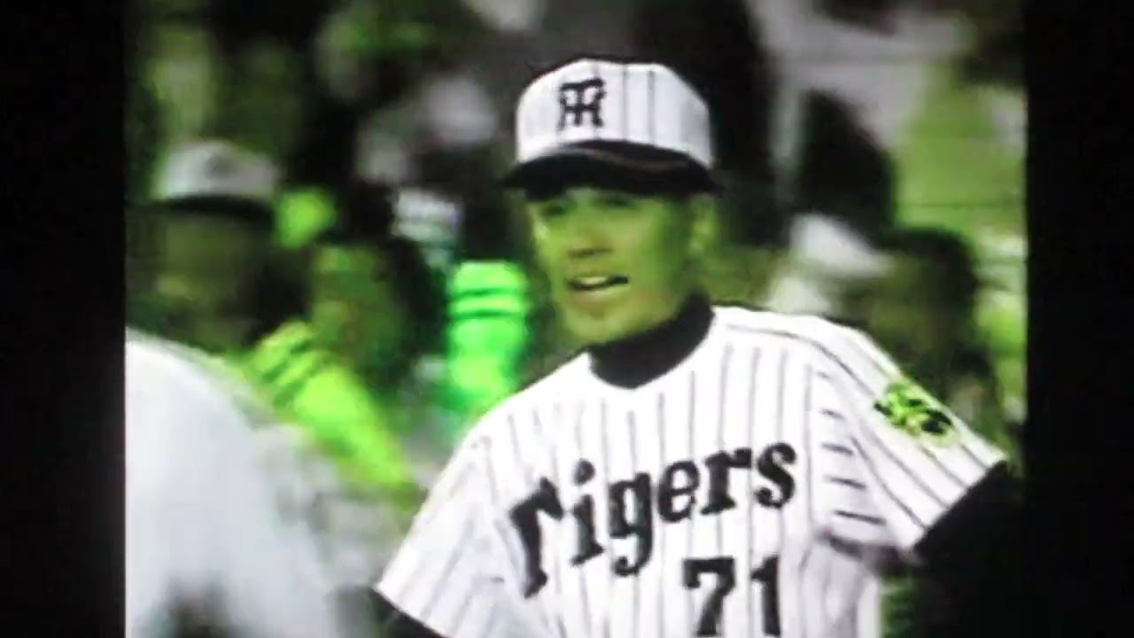 1992阪神タイガース公式戦ハイライト31ラスト　甲子園球場試合開始前11時間前早朝開門　力尽きるタイガース