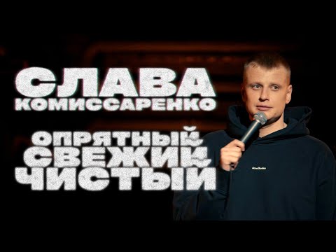 Видео: Огайо Burger King дает умирающей собаке свой путь в свои последние дни