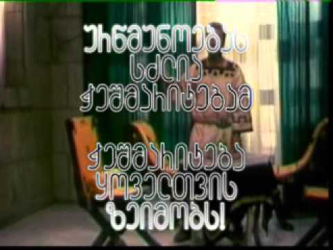 ალლაჰი დიადია