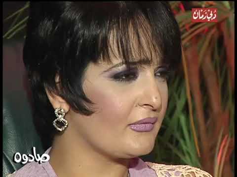 صادوه بدرية احمد حلقة 29