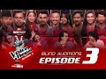 The Voice of Nepal Season 5 - 2023 - Episode 03