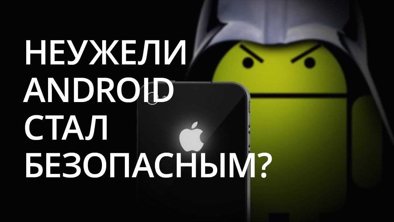 Новости Android #198: новое шифрование Google и камера в стилусе. Фото.