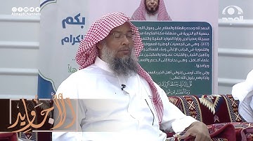تلاوة ندية جميلة جدا تريح النفوس من سورة الأنبياء | بصوت القارئ عبدالحميد النويشر