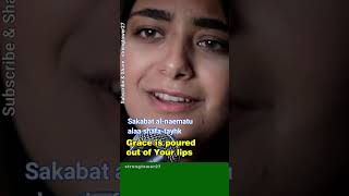 Jesus , Light Of The World Arabic Christian Song From Egypt