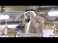 23rd October 2021 Madinah Asr Adhan Muadhin Faisal Bin Abdul Malik Al Nu Man 