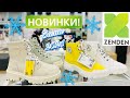 МАГАЗИН ОБУВИ ZENDEN ❄️ МОДНЫЕ НОВИНКИ ОСЕНЬ-ЗИМА 2021! СКИДКИ В ЗЕНДЕН ОБЗОР! ОБУВЬ RIEKER ТРЕНДЫ💙