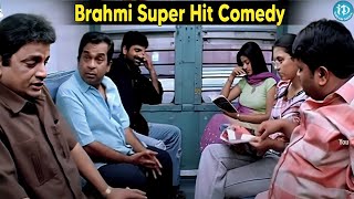 Download Lagu Ravi Teja And Brahmanandam Comedy Scene | Venky Movie | Venky Movie Comedy Scenes | IDream MP3 Download Lagu Ravi Teja And Brahmanandam Comedy Scene | Venky Movie | Venky Movie Comedy Scenes | IDream MP3