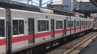 山陽5030系(5632F)直通特急阪神大阪梅田行き　東二見駅発車