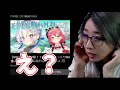 【JP/ENG】某Vと出会ってしまうkson