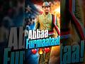 Abbaa Furmaataa Galata Keenya Shorts Oromia OduuAmmee 