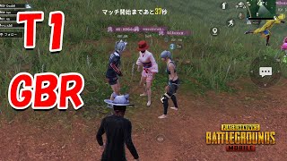 Pubg Mobile 韓国一位のパーティとマッチングしました
