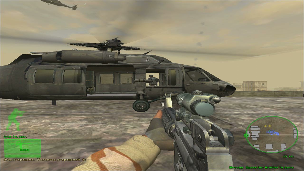 Delta Force Black Hawk Down Custom Mission Operation Brother In Arms By The Best