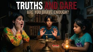 Truth and Dare ☠️👿||Game Over 😰|| Fizzah Ayyan ke Sath kia hua😱||#subscribe @fizzahsfamily 