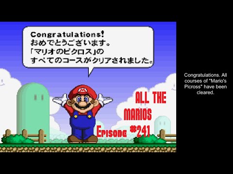 Mariou0027s Super Picross (SNES) Mario Level 10 to Sp and Wario Level 1 to 7 [ALL THE MARIOS 241]