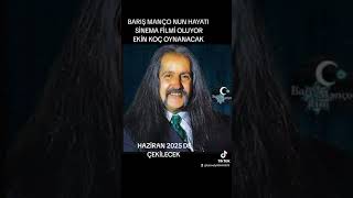 BARIŞ MANÇO NUN HAYATI SİNEMA FİLMİ OLUYOR. EKİN KOÇ CANLANDIRACAK FILM HAZİRAN 2025 DE ÇEKİLECEK.