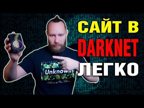 Я разместил сайт DARK WEB на Raspberry Pi | CREATE A DARKNET WEBSITE step by step guide ENG SUB