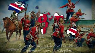 Harlech Men — Британская Патриотическая Песня | British Patriotic Song.