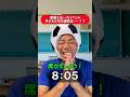 子どもにとっての席がえは一大イベント #授業#あるある#教員#学校