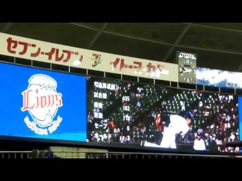 埼玉西武ライオンズ、西口文也投手の引退セレモニー1