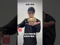 【倍音の奇跡】あなたの魂が喜ぶ目覚めの魔法 #スピリチュアル #引き寄せ #引き寄せの法則 #倍音 #ヒーリング #魂
