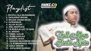 FULL ALBUM SANTRI NJOSO, sholawat nabi, sholawat penyejuk hati!!!