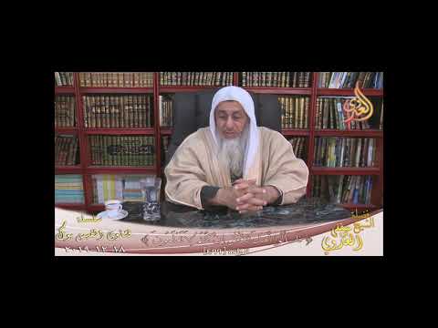 حكم مصافحة زوجة العم للشيخ مصطفى العدوي