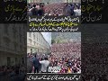 Pakistan High comition lonon ky bahir protest🦾🥰🦾#kashmir #protest #viral #viralvideo #new #london