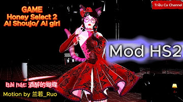 Mod Honey Select 2 - TCFR06 - [MMD Dance] 酒醉的蝴蝶