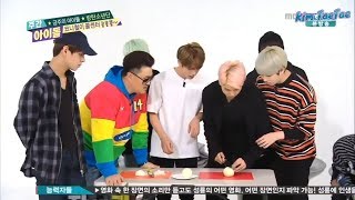 when everything is broken by rap monster 김남준 bts