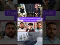 VIRAL | Trump Breaks Silence On Death Of 3 Indian Seafarers In US Navy Attack | #modi #trump #viral