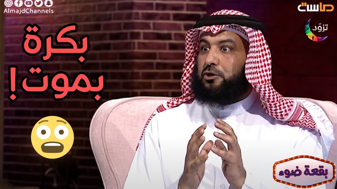 وفاة شقيق أبو سند المفاجئة 😱 وكيف تجاوز ألم فقدان والدته؟ 💔