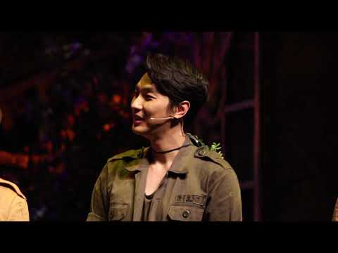 200228 여신님이 보고계셔 조성윤 막공 무대인사