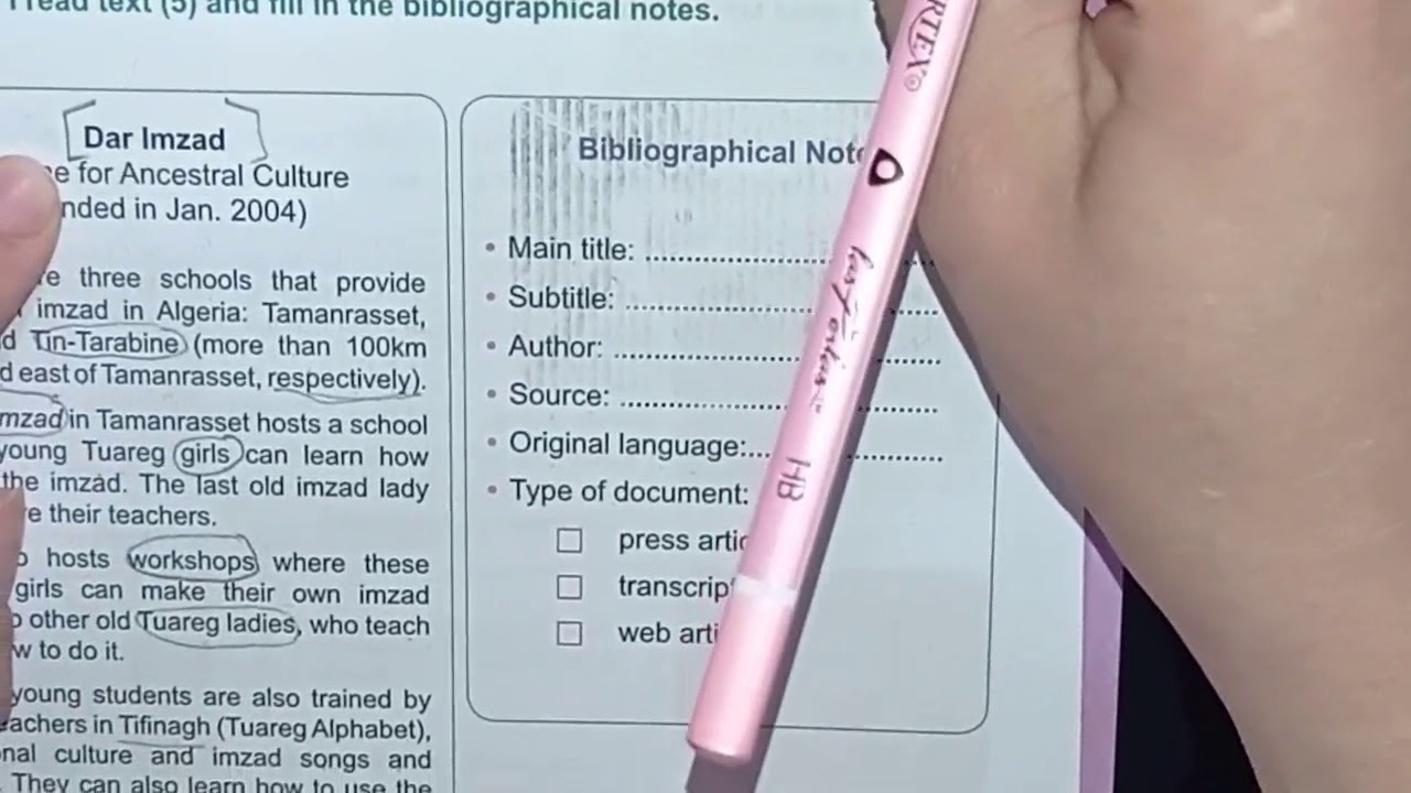 الثالثة متوسط حل وشرح صفحة 35 لغة انجليزية