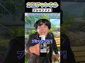 生まれた時から顔に傷がある俺w #あるある #学生 #shorts