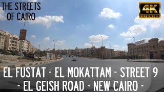 El Fustat - El Mokattam - New Cairo - Driving in Cairo, Egypt ??