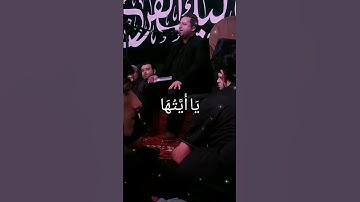 ما تيسر من سورة الفجر | القارئ  سيد تقى شكرى