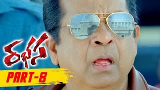 Jr. Ntrs Rabhasa Telugu Full Movie Part 8 Samantha, Pranitha Full Hd 1080P Rabasa