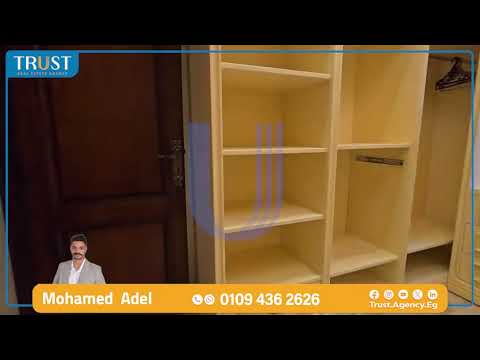 شقة للايجار المفروش 170م - المندرة -شارع النبوى المهندس - كمبوند جاردن سيتى