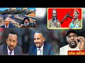 ODUU ADDAA HAALA YEROO IRRAA KHAB BUTTAA 19 JUN 2025 ODUU ADDAA HAALA YEROO IRRAA KHAB BUTTAA 19 JUN 2025