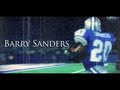 WALE - BARRY SANDERS