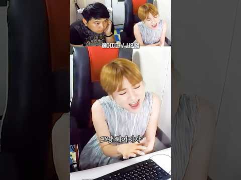 서인영의 미친 감성 발라드 헤어지자 소름 라이브 (With <strong>최군</strong>)