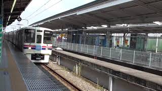 京王線　9000系9731F編成　京王多摩センター駅到着