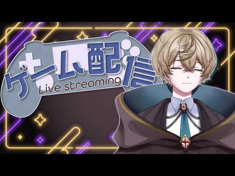 【#thefinals 】10億年ぶりのFINALS【#Vtuber】
